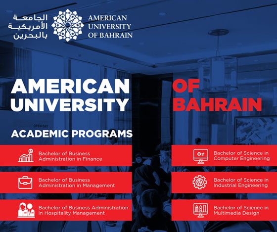 american-university-of-bahrain-2019