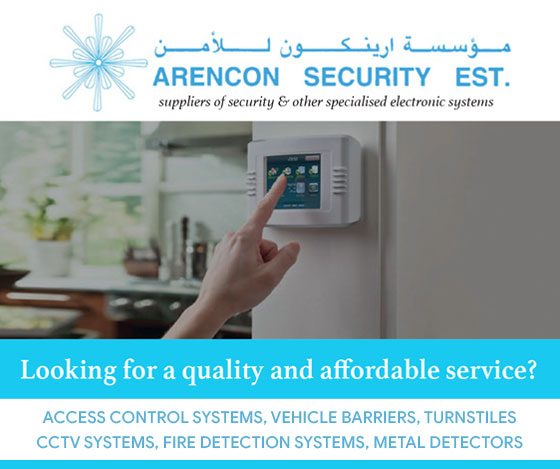 arencon-security-establishment