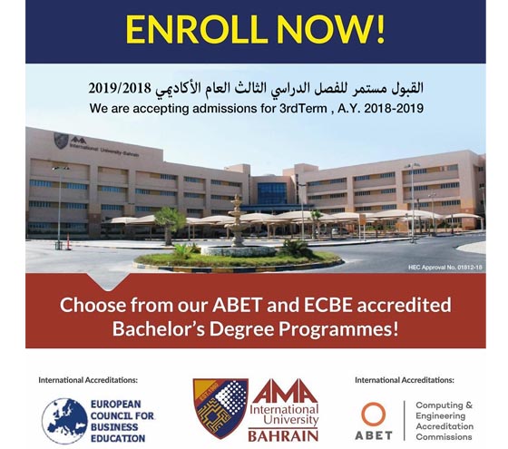 AMA International University - Bahrain Education & Personal Development ...