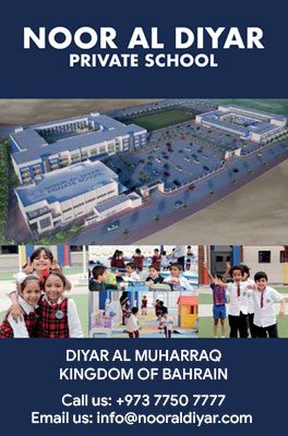 noor-al-diyar-private-school